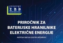 Priročnik za baterijske hranilnike električne energije Priročnik za baterijske hranilnike električne energije